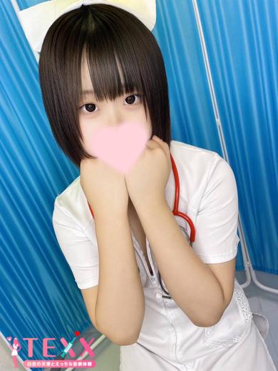 のあの写真