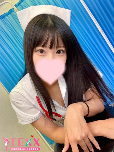 せなの写真