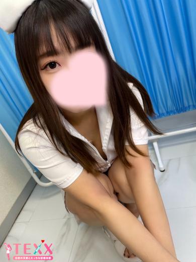 になの写真