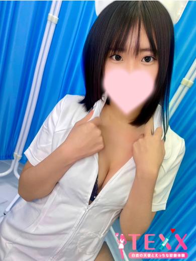 しきの写真