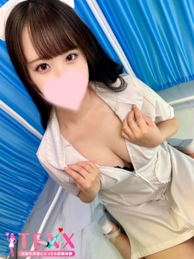 あやの写真