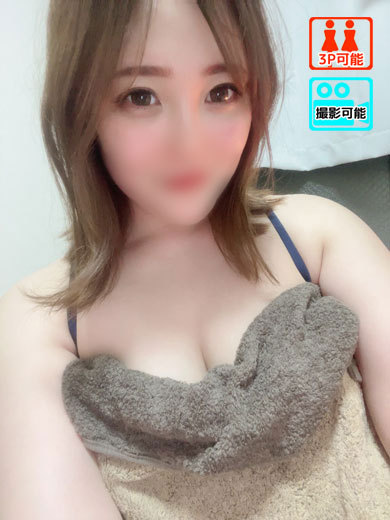 ゆづきの写真