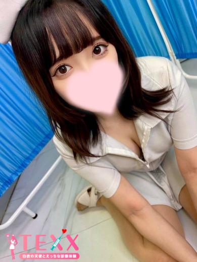 まおの写真