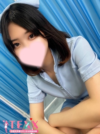 すいの写真