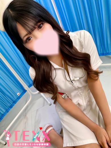 にこの写真