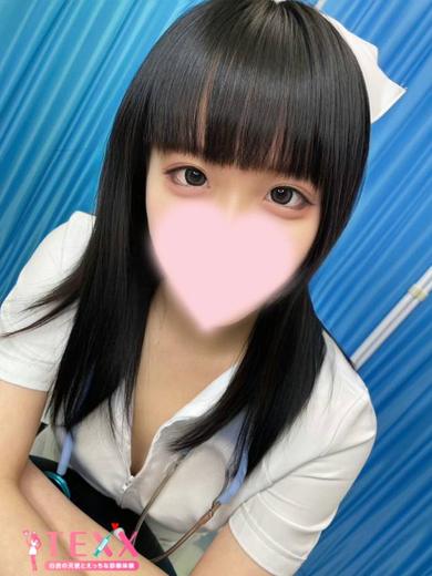 るきの写真