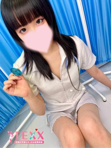 るきの写真