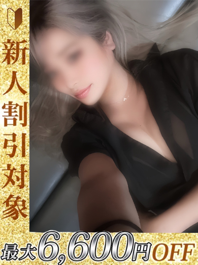このみの写真