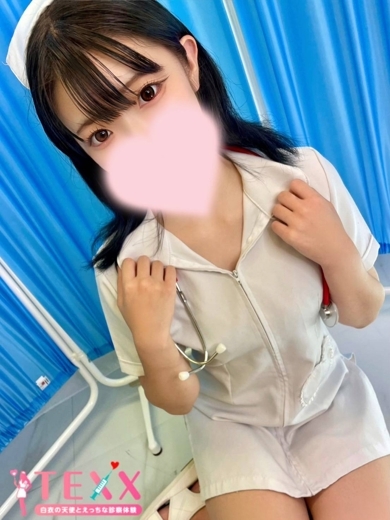 のあの写真