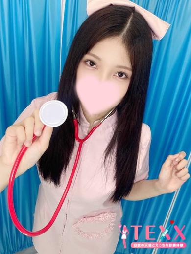あいかの写真