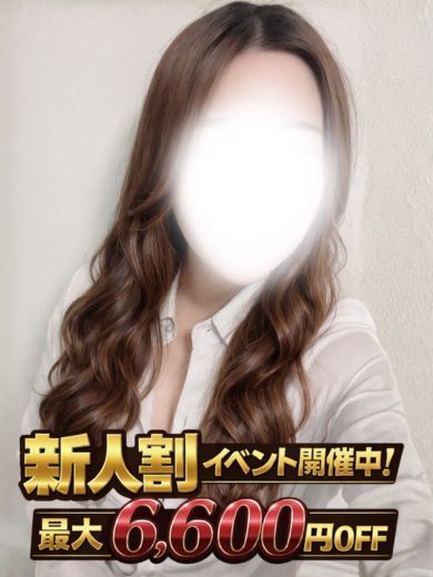 なみの写真