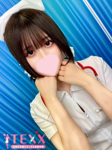 あさひの写真