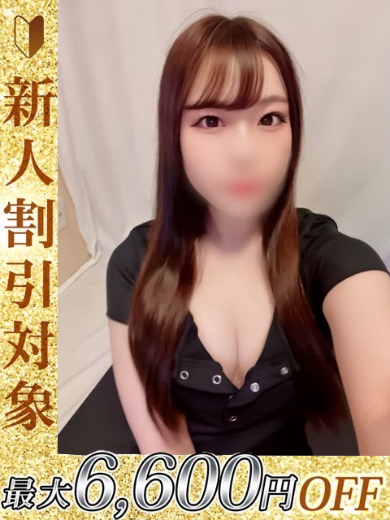 ゆゆの写真