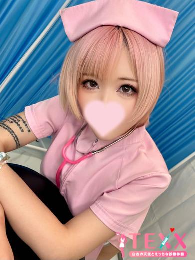 ひさぎの写真