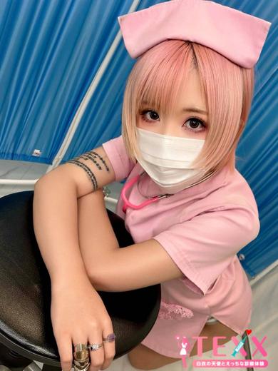 ひさぎの写真