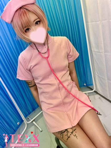 ひさぎの写真