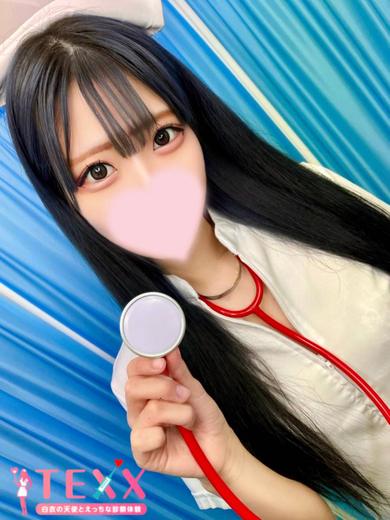 らむの写真