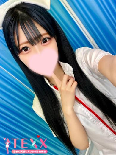 らむの写真