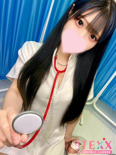 らむの写真