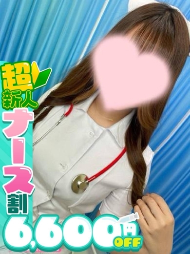 ゆのの写真