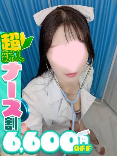 みきの写真