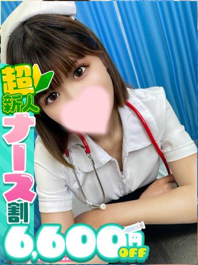 りおの写真