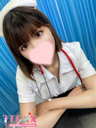 りおの写真
