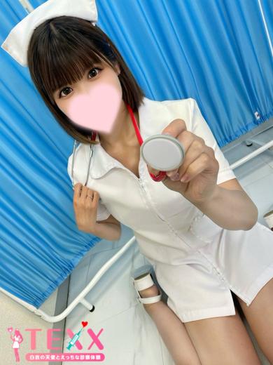りおの写真