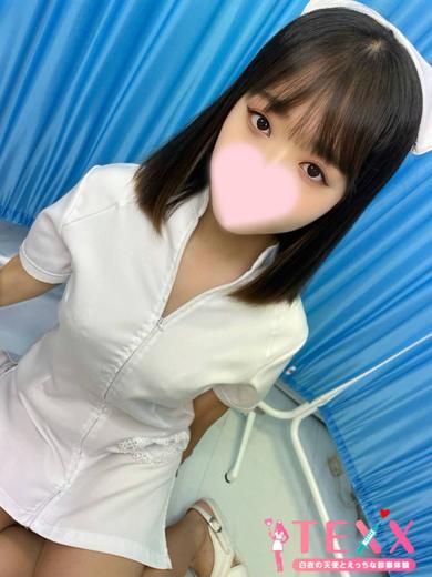 ねるの写真