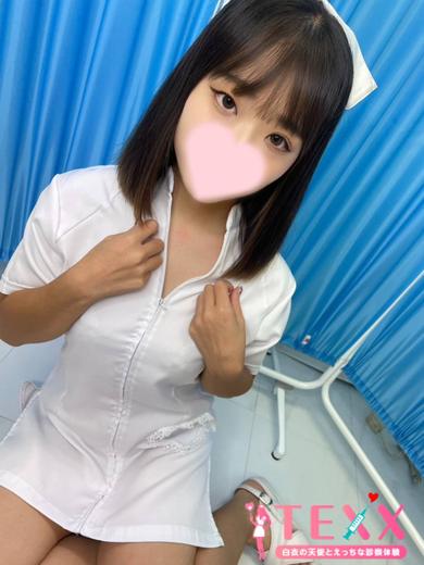 ねるの写真