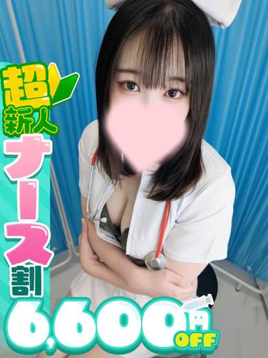 こころの写真