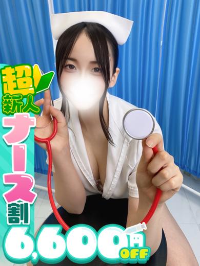 みあんの写真