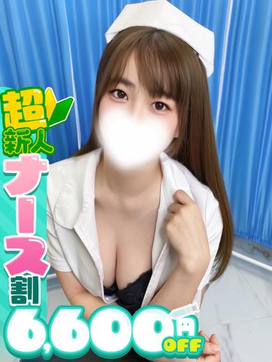 りんの写真