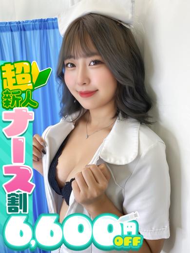 れいなの写真