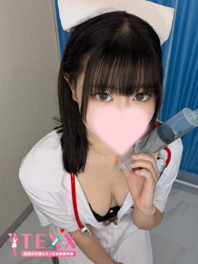 ちなつの写真