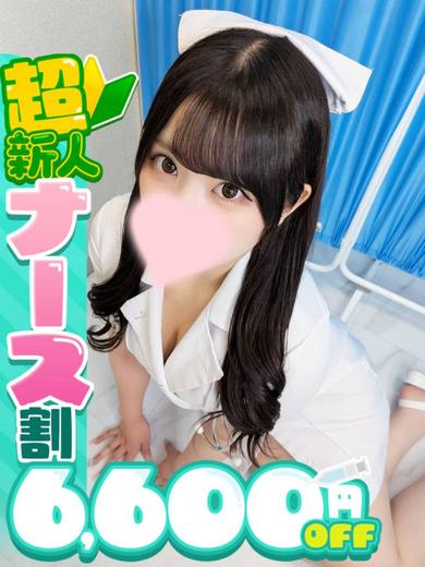 ひめかの写真