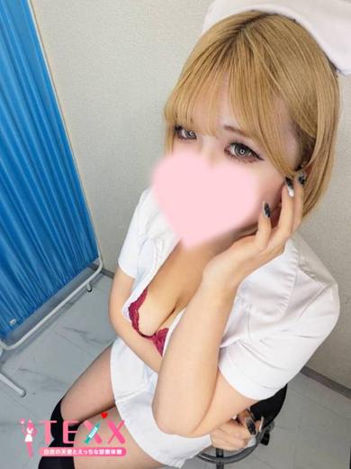 まよの写真