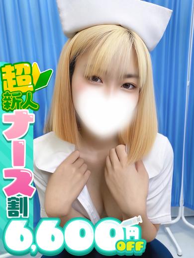 ゆりの写真