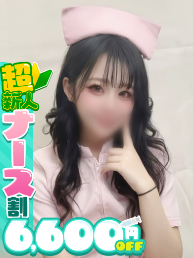 なるみの写真