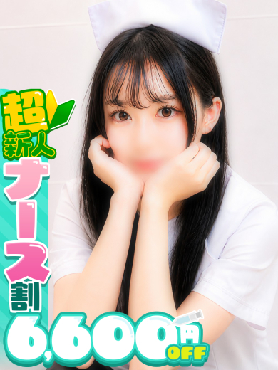にちかの写真