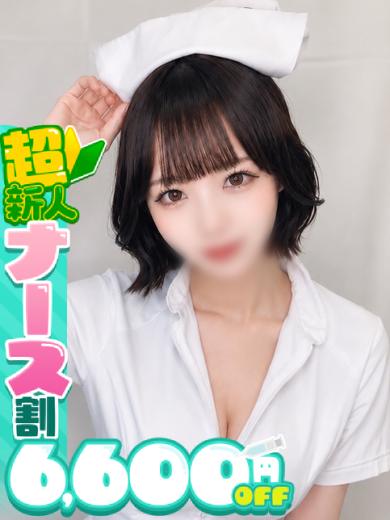 れんかの写真