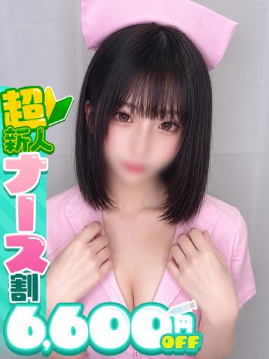 おとねの写真