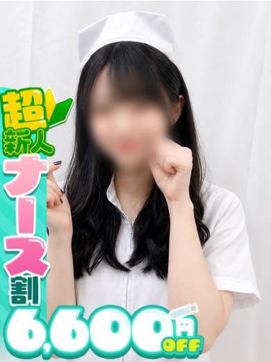 せなの写真