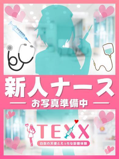 まよの写真