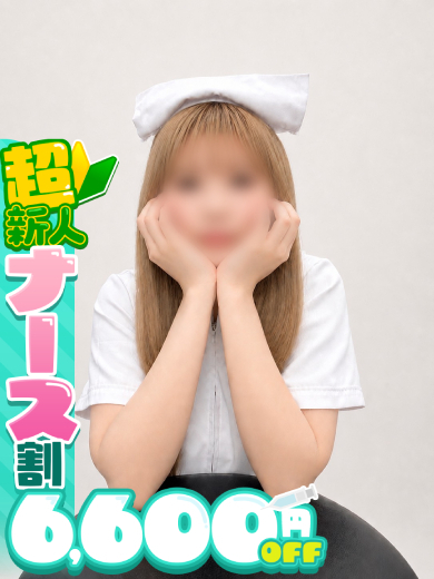 れあの写真