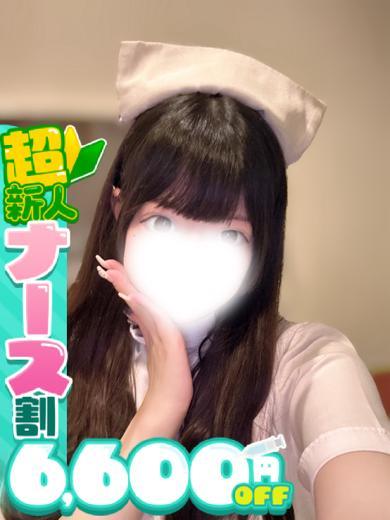 きゅんの写真
