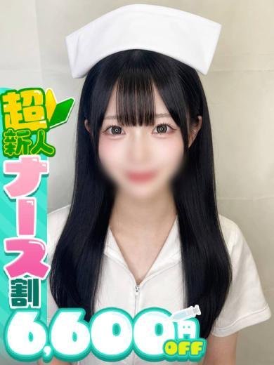 まゆの写真
