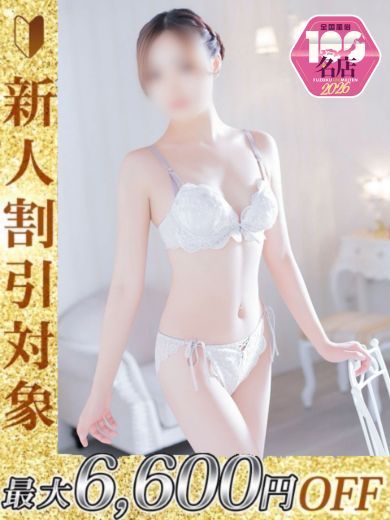 あすかの写真