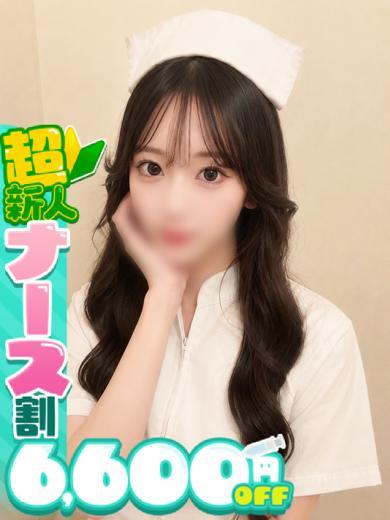 ゆまの写真