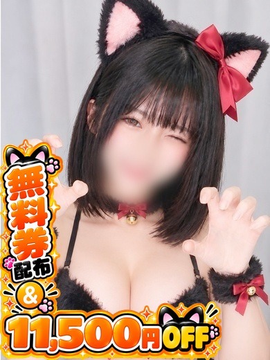 おとねの写真